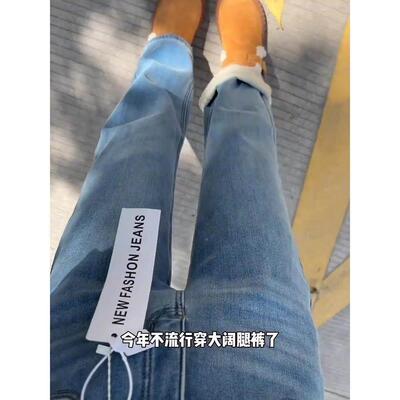 加绒加厚蓝窄版直牛仔DT255070裤女春秋冬微筒胖梨形色小个子显阔