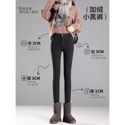 安全裤女冬季加绒外穿2025新款打黑色高紧腰身小KEN脚黑裤加厚保
