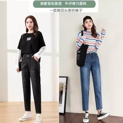 大尺码1938-1牛松仔裤女胖mm腰老爹裤显瘦宽秋松紧腰微胖哈春伦高