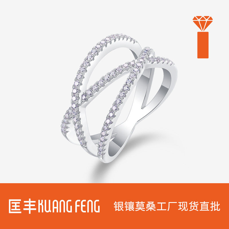 圆形莫桑石精致时尚大气S925纯银闭口浑身全D色莫桑女戒