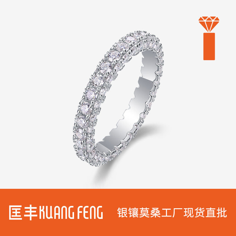 亚马逊热卖新款欧美流行精精致莫桑石戒指女戒时尚轻奢个性指环