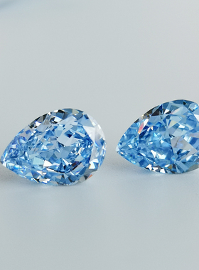 冰花切高碳钻宝石梨形切割锆石璀璨浅冰蓝色未镶嵌定制戒指主石