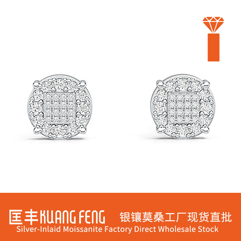 精工品质s925银耳环莫桑石耳钉女直排几何不规则耳饰圆形圆包耳坠