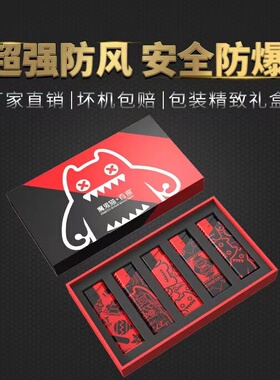 百得BAIDE打火机正品魔鬼猫x联名防风打火机耐高温防爆高档可充气