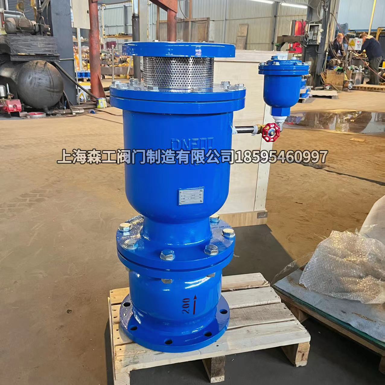 防水锤空气阀多功能弥合型微量快速进防水锤放气阀HBGP4X