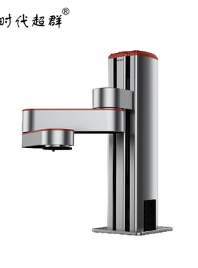 慧灵Z-Arm2442C0工业四轴机械臂 全自动紧凑型工业机械手负载3kg