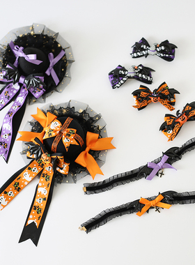 原创2023新款紫色橙色万圣节发饰头饰洛丽塔发饰蝙蝠恶魔小礼帽KC