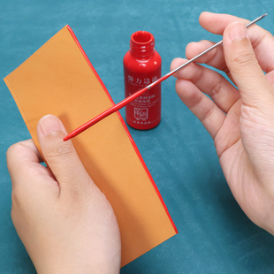 边油针 边油棒 上胶上边油锥 手工简易皮革画边线小工具