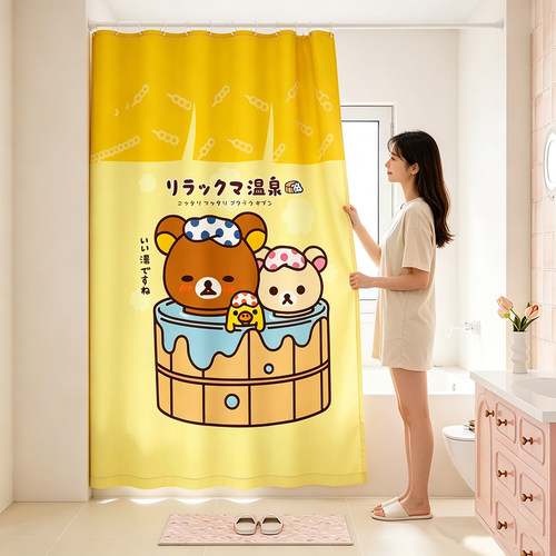 新款卡通轻松熊防水浴帘家用浴室遮挡帘垂坠卧室出租屋洗澡隔断帘