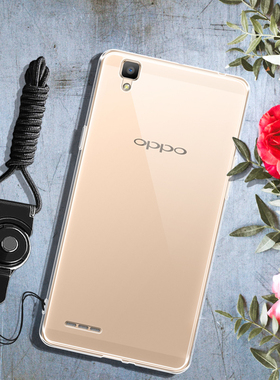 适用于oppoa53手机壳硅胶挂绳a53t手机壳 a53m保护套指环opopa53t/m防摔套oppa软套0PP0a53c女opa透明oppor53