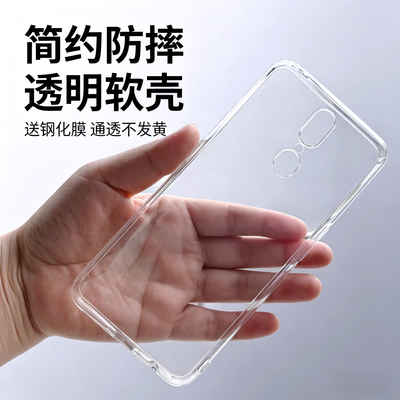 适用OPPOA9软胶透明手机壳防摔