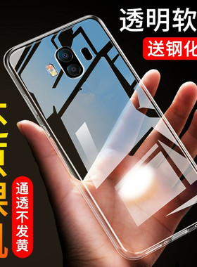 适用于华为ALP一TL00/AL00手机壳aip防摔alpALOO软硅胶壳mate10外套男华为alp一aloo保护套alp-al00透明全包