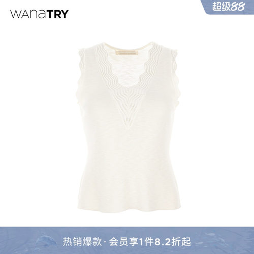wanatry极简气质波浪边针织背心