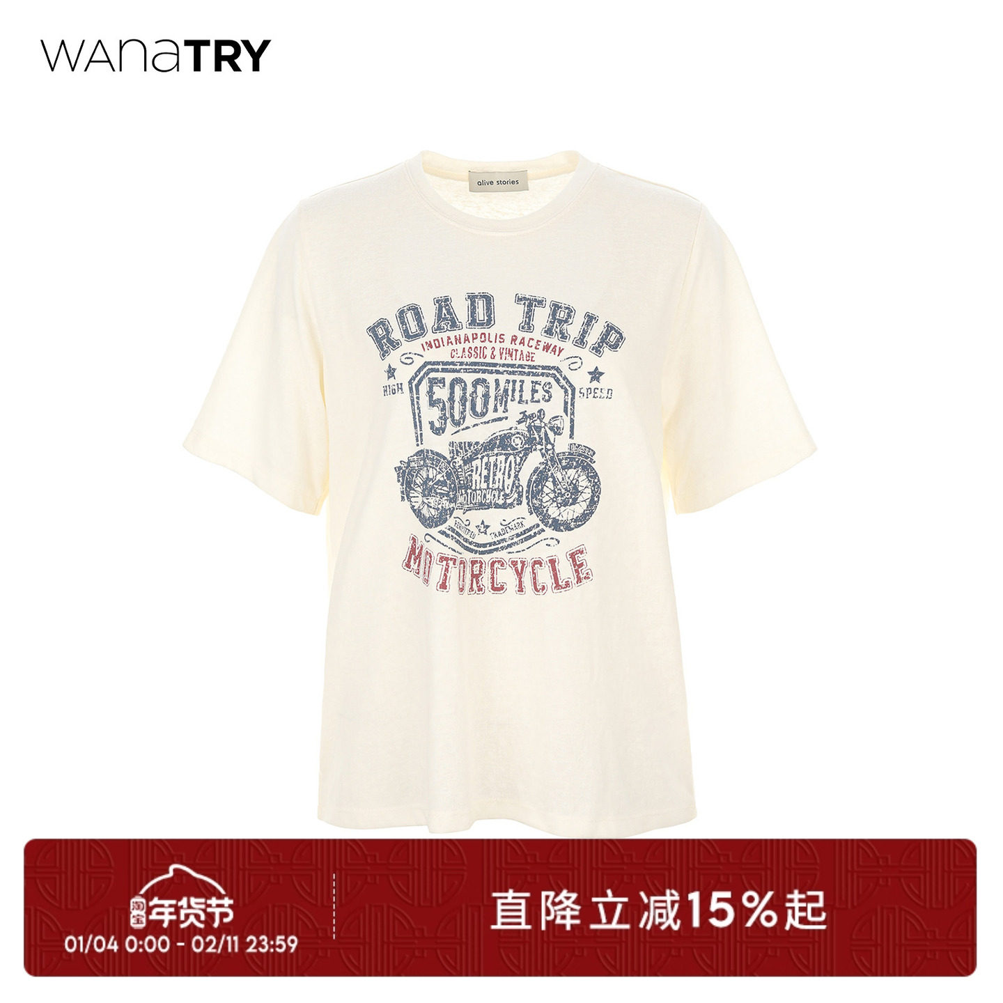 wana try美式复古摩托车印花米白色竹节棉T2025夏季新款女款短袖