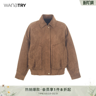 时髦女款 新款 上衣 try环保麂皮复古老钱感金棕色外套2025秋季 wana