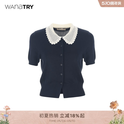 wanatrymiu感精致钩花领针织衫