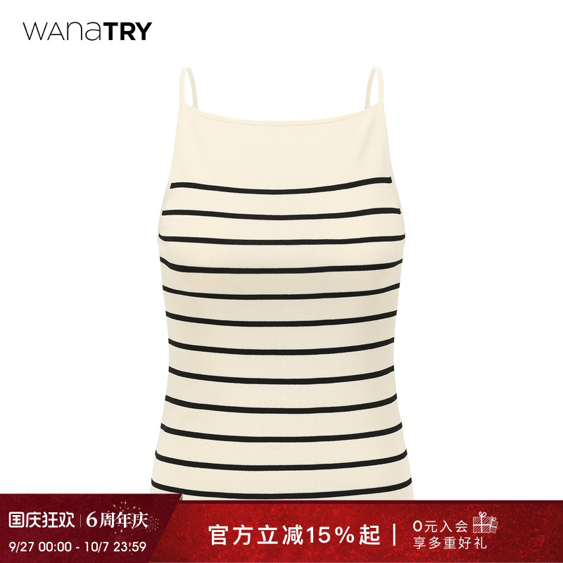 wanatry法式简约一字领条纹吊带