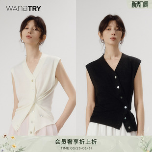 女装 wana 马甲秋季 针织衫 外搭上衣高级感韩系背心 try不规则薄款
