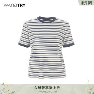 明星同款 简约百搭女款 wana 新品 短袖 try撞色条纹复古T恤春季