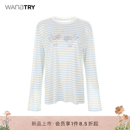 wanatry莱赛尔条纹印花垂感T恤