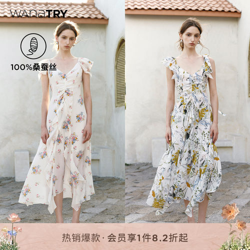 wanatry100%桑蚕丝真丝连衣裙