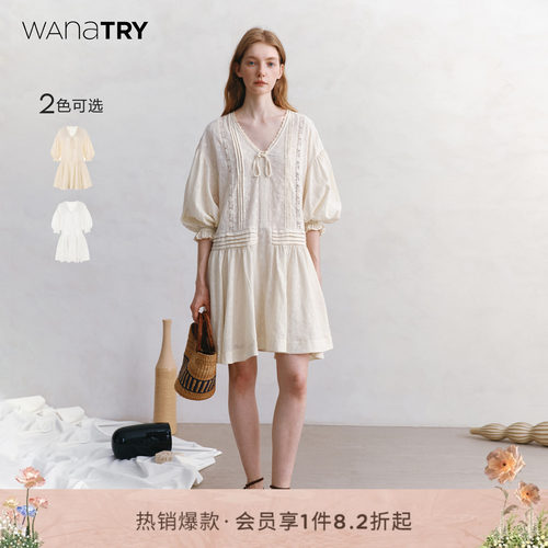 wanatry条纹小花V领连衣裙