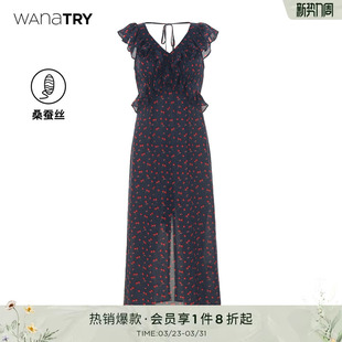 甜美女款 新款 长裙 try100%桑蚕丝超显瘦红樱桃连衣裙2026夏季 wana