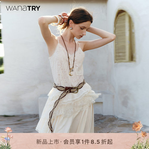 wanatry蕾丝设计拼接内搭连衣裙