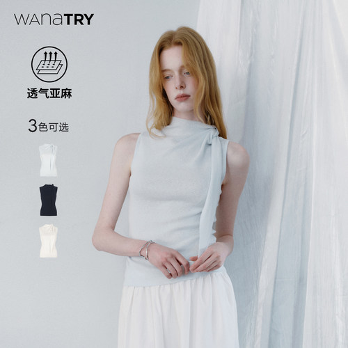 wanatry亚麻优雅感针织背心