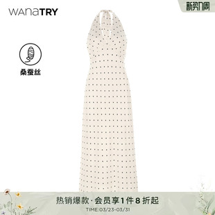 新款 wana try100%桑蚕丝斜裁白底波点赫本风超显瘦连衣裙2026夏季