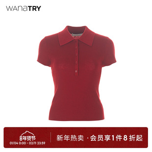 wana try羊毛红色polo针织衫2025秋季新款简约时髦女款上衣内搭