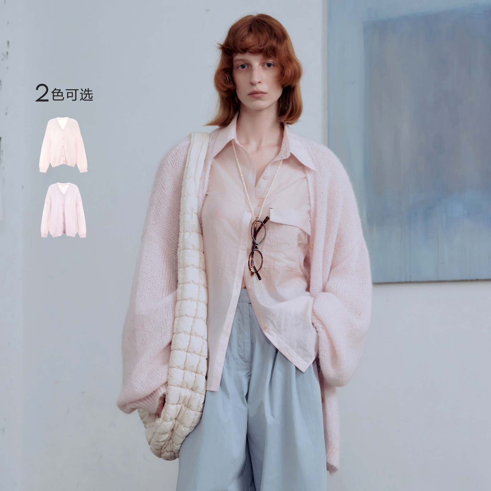 wanatry慵懒马海毛针织薄开衫