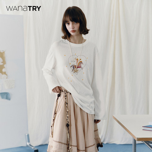 wanatry