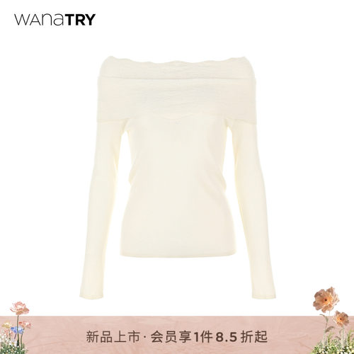 wanatry天丝亲肤柔软上衣