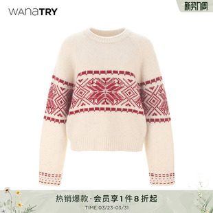 女装 wana 新款 流行风格 圣诞上衣 try绵羊毛手工感毛衣复古节日冬季