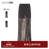 wana 半身裙 复古时髦半透女款 try木耳边印花长半裙2025秋季 新款