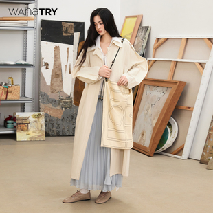 wana try衬衫领肌理感茧型杏色风衣2026春季新款欧美简约女外套