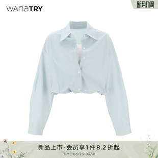 新款 2026春季 简约优雅上衣女 try气质通勤假两件设计感衬衫 wana