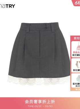 wana try复古俏皮蕾丝格纹灰色短裙2026夏季新款简约高级女半裙