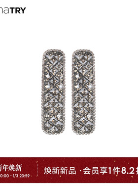 wana try超闪boling发夹一对装灰色2025冬季新款精致气质女款配饰