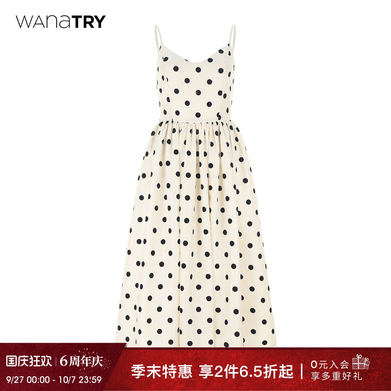 wanatry赫本风波点吊带连衣裙