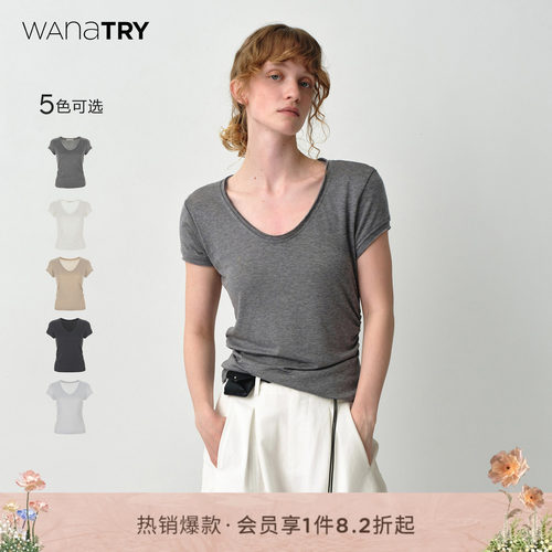 wanatry天丝羊毛修身U领短袖T恤