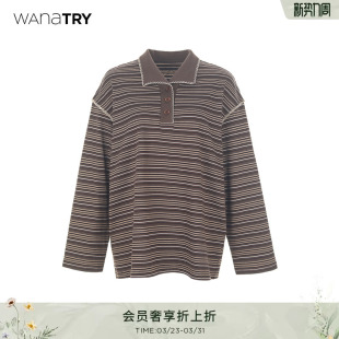 宽松女款 wana 新款 上衣2025秋季 T恤 try条纹复古钩边polo咖色长袖
