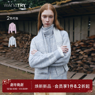 女装 wana 新款 含围巾2025冬季 try绵羊毛冬日氛围感费尔岛针织开衫