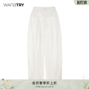 try亚麻橡筋腰白色休闲裤 长裤 2026夏季 慵懒感宽松女款 新款 wana
