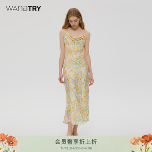 wanatry 黄色油画手绘感法式 印花吊带裙新款 连衣裙 花神