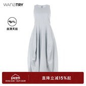 wana 长裙 温柔气质简约女款 try廓形感蓝色轻柔连衣裙2025夏季 新款