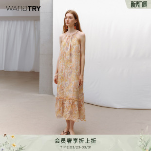 女款 新款 长裙 try苎麻草木花卉挂脖美人蕉黄连衣裙2026夏季 wana