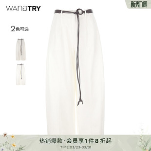 长裤 含流苏腰带2025早秋新款 try慵懒松弛感超显瘦白色弯刀裤 wana