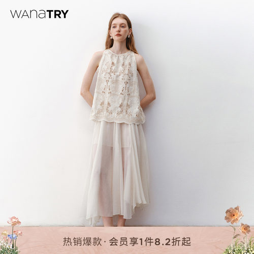 wanatry重工刺绣蕾丝连衣裙